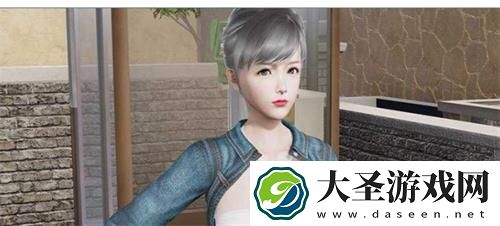 袭梦都市正版怎么激活