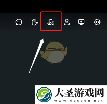 钉钉课堂怎么开启全员静音