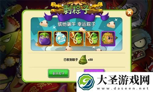 绝地求生枪械后坐力控制技巧
