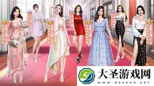 袭梦都市正版怎么激活