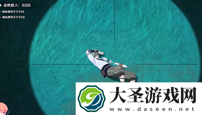 原神千步拦射角分间无效伪装攻略
