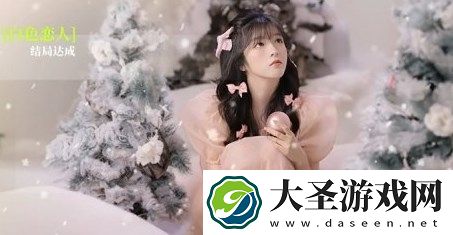 完蛋我被美女包围了手机版夏天好感度攻略