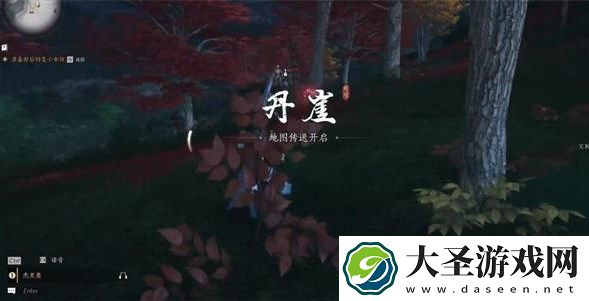 燕云十六声昆虫博物奇术收集方法指南