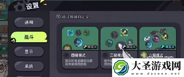 英勇之地武器升华攻略