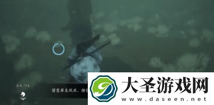 燕云十六声侠迹卷四黎蓁蓁任务怎么做