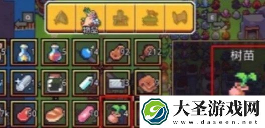 浮岛冒险树苗获取方法途径介绍