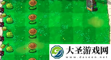 植物大战僵尸抽卡版1