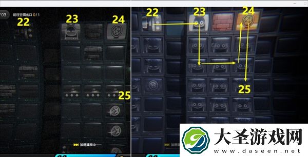 绝区零芭莱魅影其二怎么过