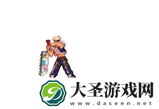 DNF红柄玫瑰刀好看吗