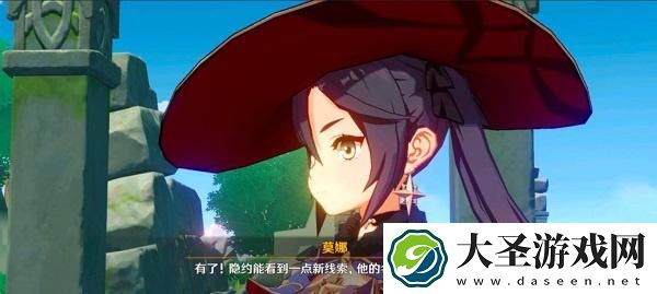 原神莱纳德是谁