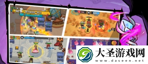 英勇之地章鱼书怎么样