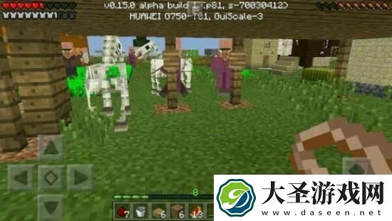 mc燧石怎么合成