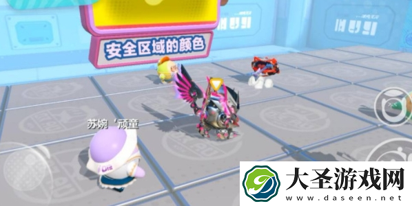 蛋仔派对幸运色怎么过