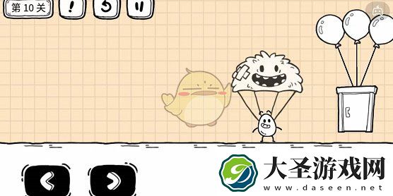抖音茶叶蛋大冒险门飞不起来怎么过