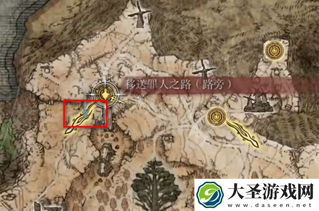 艾尔登法环巨星锤获得方法