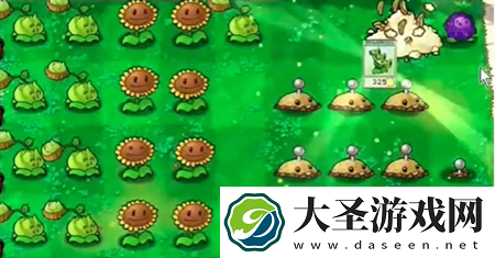 植物大战僵尸抽卡版1