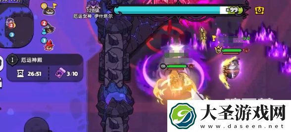英勇之地如何退出新手服