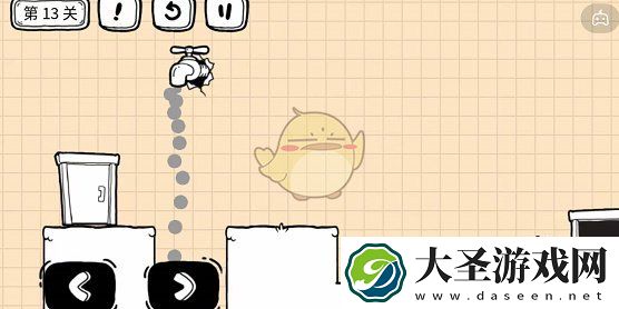 抖音茶叶蛋大冒险镜中世界攻略13关