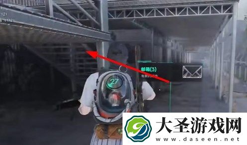 七日世界双倍怒火蓝图获取攻略分享