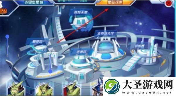 赛尔号怀旧服怎么进入