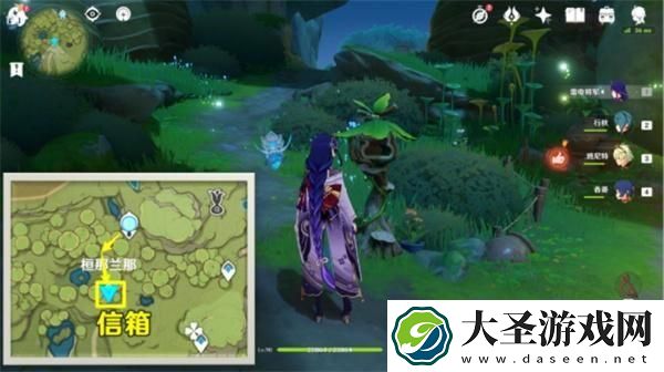 原神静态风景任务怎么做