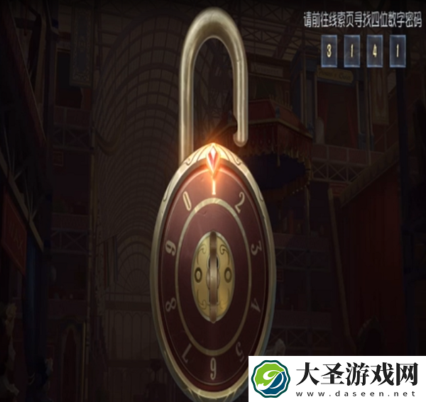 第五人格水晶宫第四章蜡像馆密码是什么
