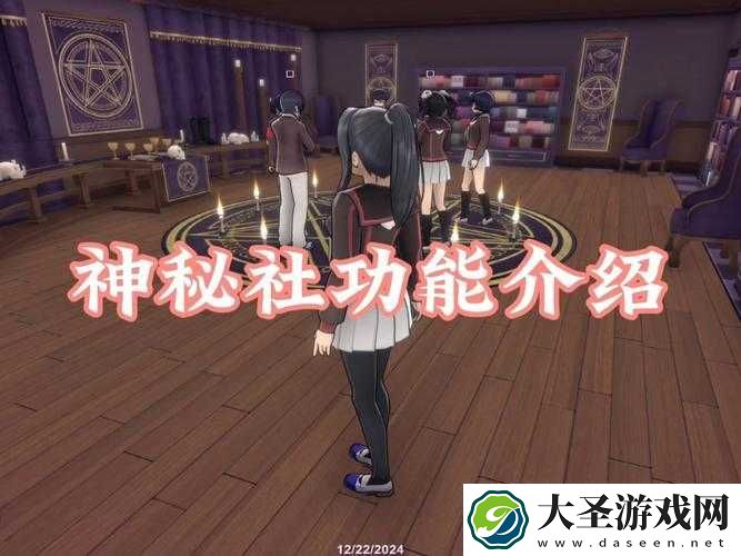 魔法部落创建指南！零基础必看的5步打造神秘社群