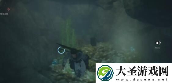 燕云十六声侠迹卷四黎蓁蓁任务怎么做