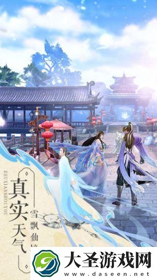 龙将2无限元宝公益服