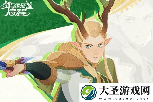 剑与远征启程重置英雄方法步骤说明