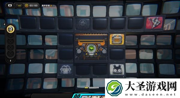 绝区零职场补锅罗曼史隐藏黄宝箱在哪
