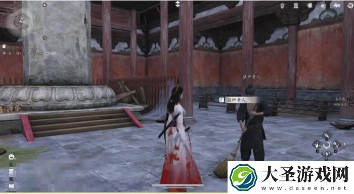 燕云十六声敲钟老人任务怎么完成