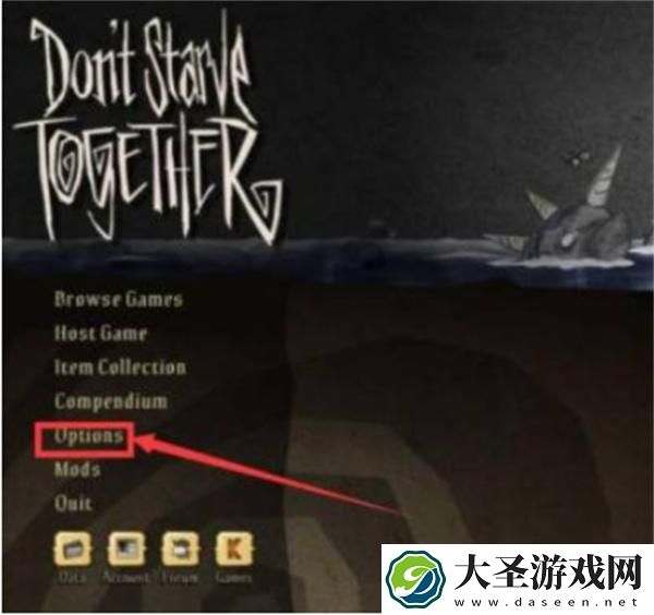 饥荒联机版怎么设置中文