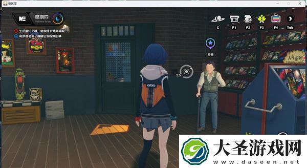 绝区零昨日舞台其一怎么过