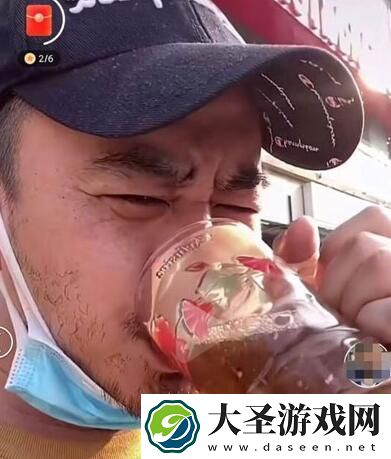 四国特工是什么梗