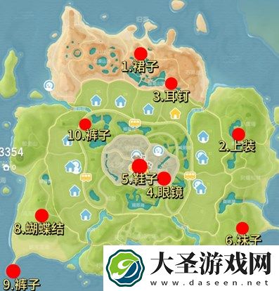 心动小镇泡泡套装获取途径图文详解