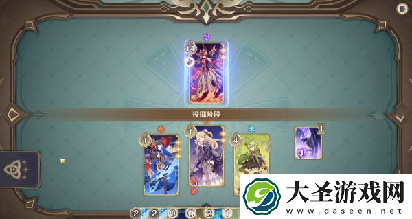 原神酒馆挑战炽炎魔女怎么打