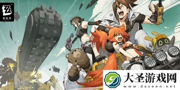 绝区零重返校园怎么过