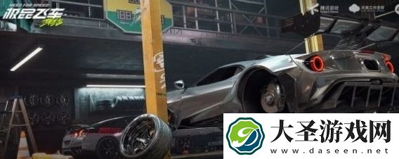 极品飞车集结车如何改颜色