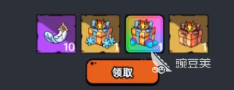 英勇之地太阳神戒指如何获取