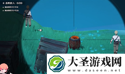 原神千步拦射角分间无效伪装攻略