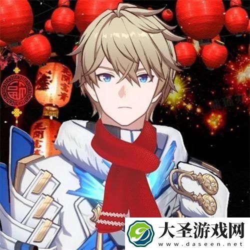 崩坏星穹铁道2024春节头像一览