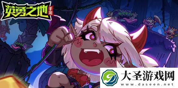 英勇之地太阳神戒指如何获取