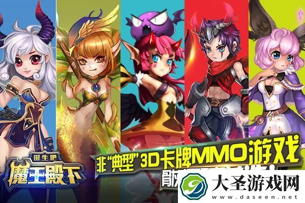 阴阳师元宵花灯解谜活动