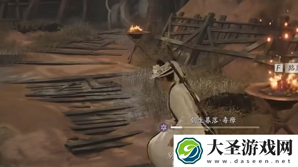 燕云十六声雾隐之林怎么解锁