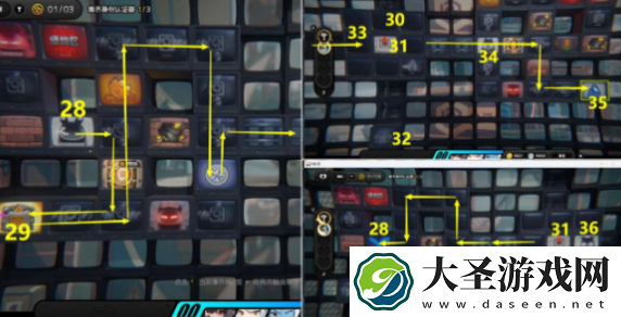 绝区零重返校园怎么过