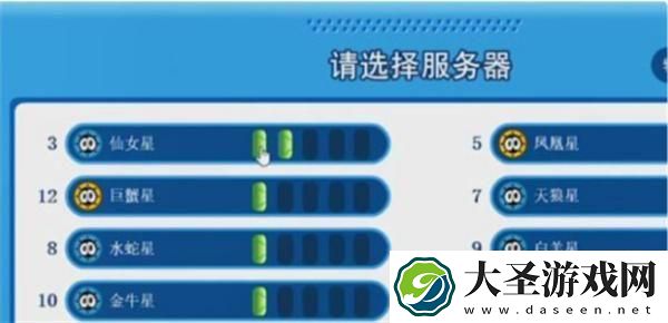 赛尔号怀旧服怎么进入