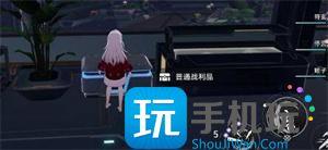崩坏星穹铁道禁闭舱段宝箱在哪