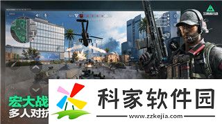 逆水寒手游充值中心怎么进入
