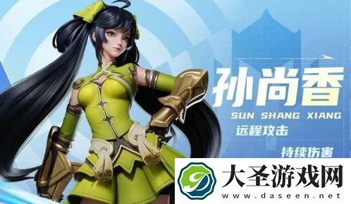 星之破晓孙尚香技能连招操作分享